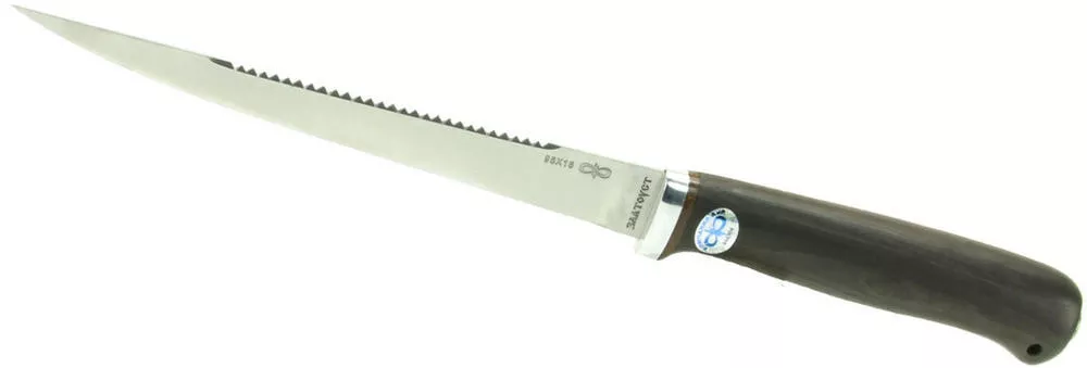 AIR Zlatoust Knife Beluga Grab