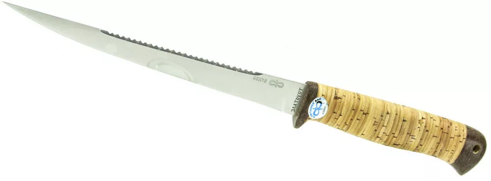 AIR Zlatoust Knife Beluga