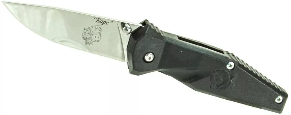 Kizlyar Folding Knife Leopard