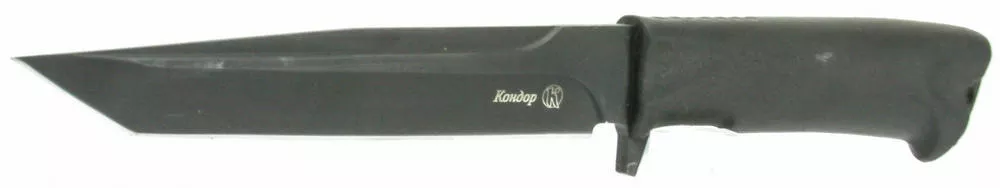 Kizlyar Knife Condor