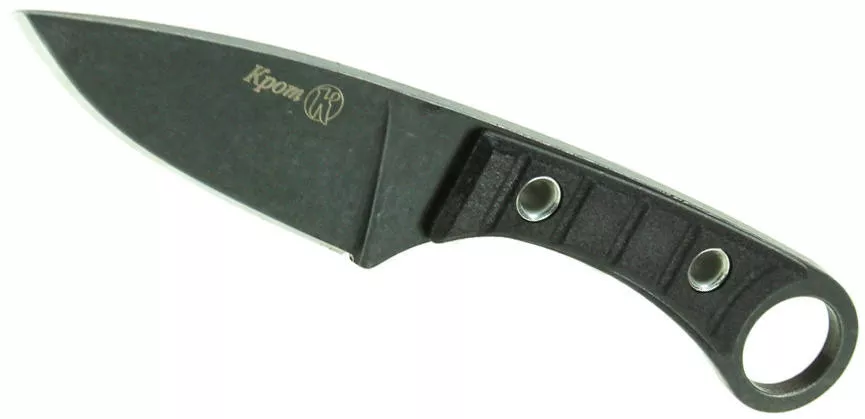 Kizlyar Knife Mole. Black