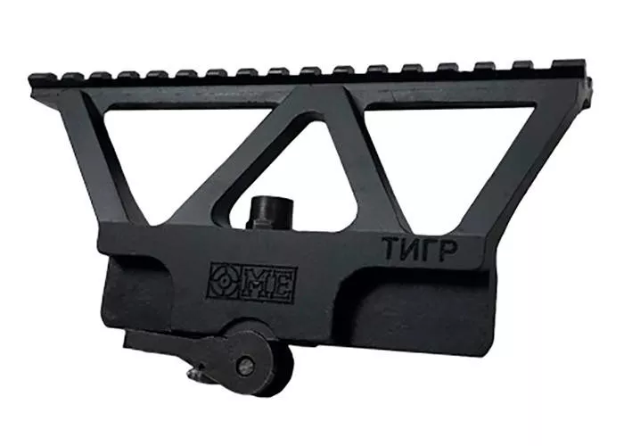 ME SVD Optic Mount Low Profile