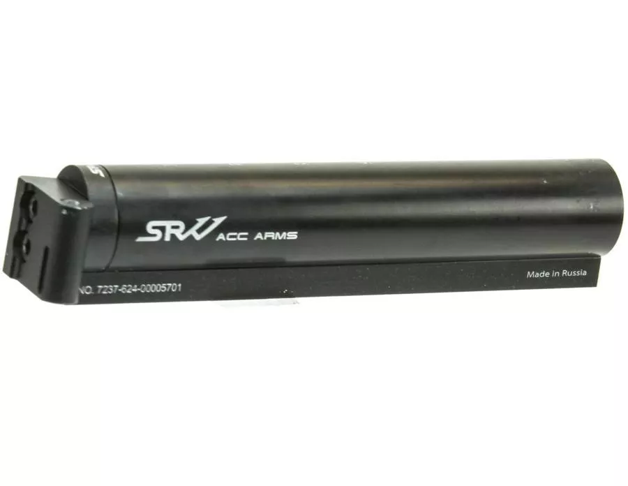 SRVV AK-100 Mil Spec Buttstock Tube Adapter