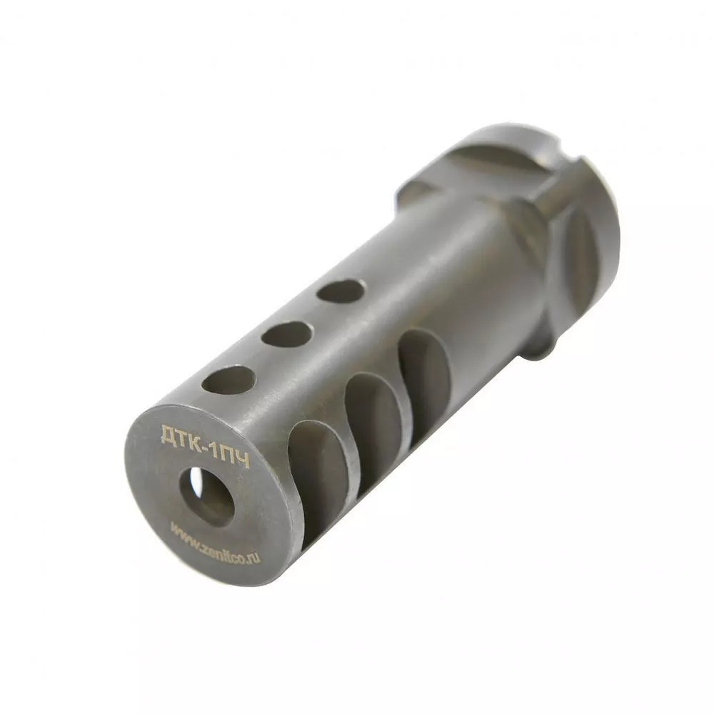 Zenitco DTK-1PKM Muzzle Brake